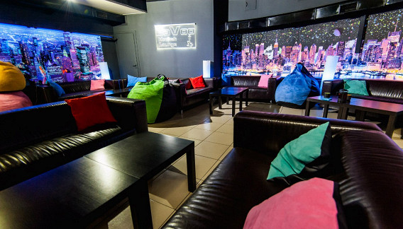 Lavoo Lounge