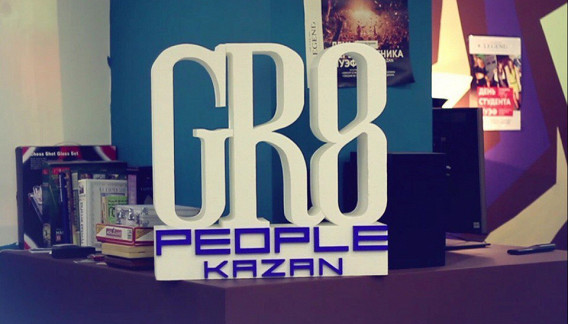 GR8 People Kazan