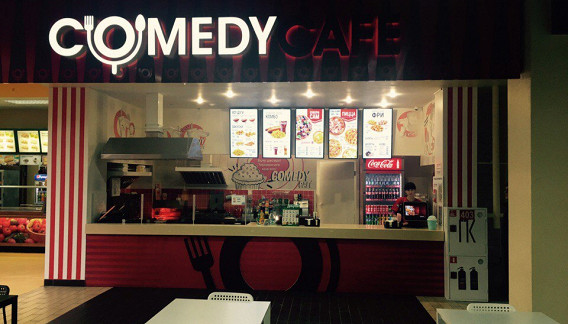 Comedy Café