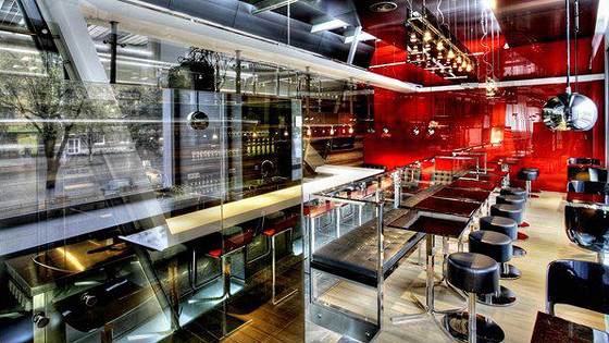Room Bar