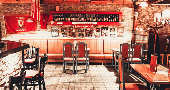 Urban Bar