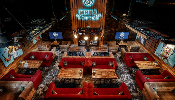 Мята Lounge