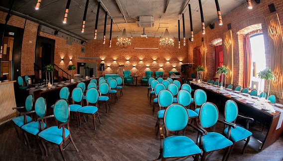 Loft Hall