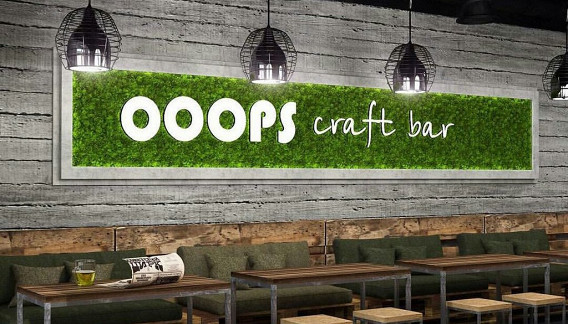 Ooops Craft Bar