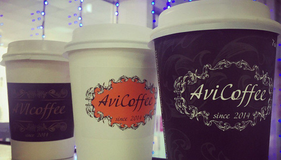 Avi Coffee