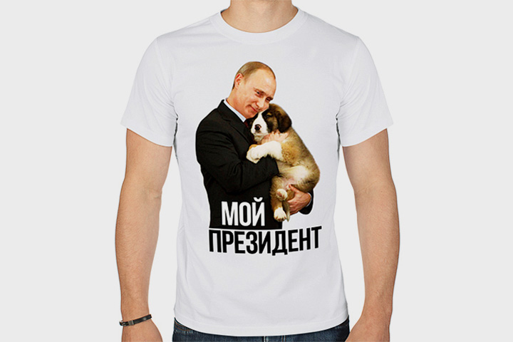 Фото Путина На Коне Без Рубашки