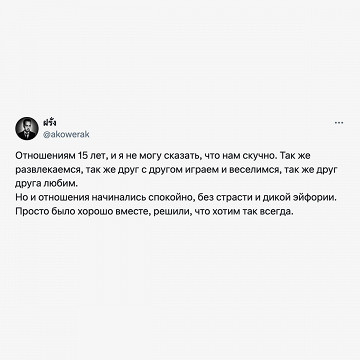 Что поделать дома когда скучно