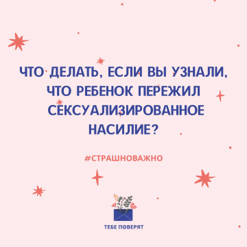 Как правильно глотать сперму: советы и хитрости