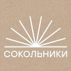 Логотип - Парк Сокольники