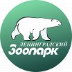 Логотип - Парк Зоопарк
