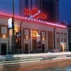 Логотип - Кинотеатр Пионер