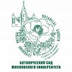 Логотип - Ботанический сад МГУ