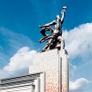 Логотип - Музейно-выставочный центр «Рабочий и колхозница»