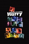Разбирая Гарри / Deconstructing Harry