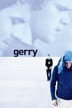 Джерри / Gerry
