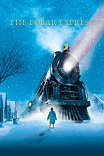 полярный экспресс мультфильм актеры. Смотреть фото полярный экспресс мультфильм актеры. Смотреть картинку полярный экспресс мультфильм актеры. Картинка про полярный экспресс мультфильм актеры. Фото полярный экспресс мультфильм актеры