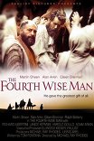 Четвертый волхв / The Fourth Wise Man