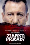 Доля правды / Ziarno prawdy