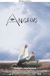 Ангелюс / Angelus