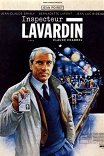 Инспектор Лаварден / Inspecteur Lavardin