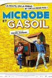 Микроб и Бензин / Microbe et Gasoil