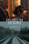 Музейные часы / Museum Hours