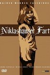 Поездка в Никласхаузер / Die Niklashauser Fart