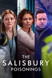 Отравление в Солсбери / The Salisbury Poisonings