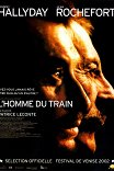Человек с поезда / L'homme du train