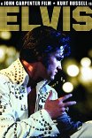 Элвис / Elvis