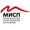 Выставка Длиною в сто лет, Санкт-Петербург