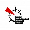 Выставка Кронштадтская трагедия в фотографиях братьев Булла, Санкт-Петербург