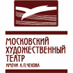 МХТ им. Чехова