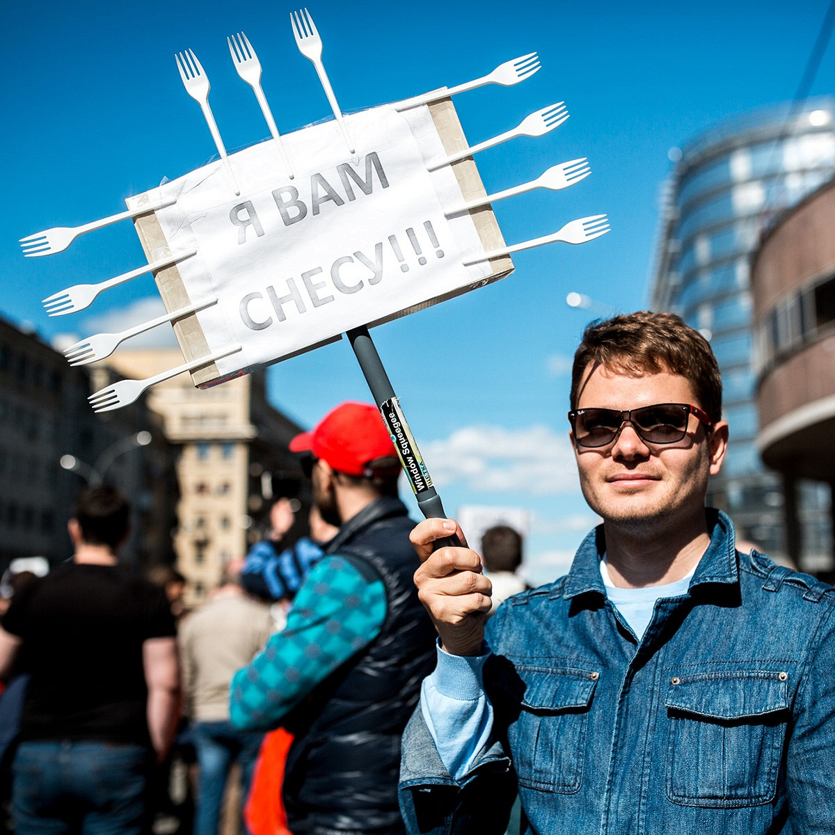 Миллениалы из хрущоб: познакомьтесь с участниками митинга против реновации  - Афиша Daily