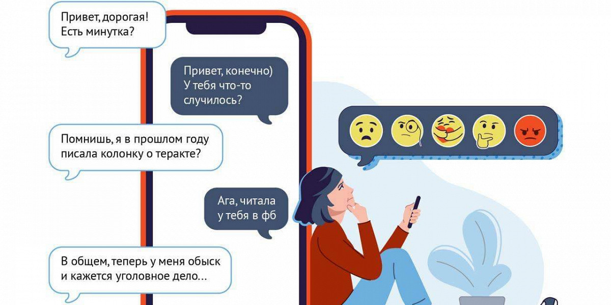 Руки Вверх Новый Год Текст Руки Вверх Новый Год Текст