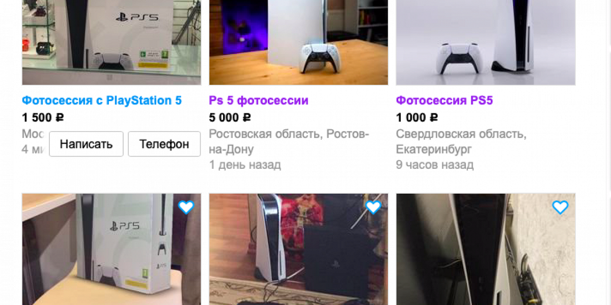 Дата Поступления Ps5 В Магазины 2021
