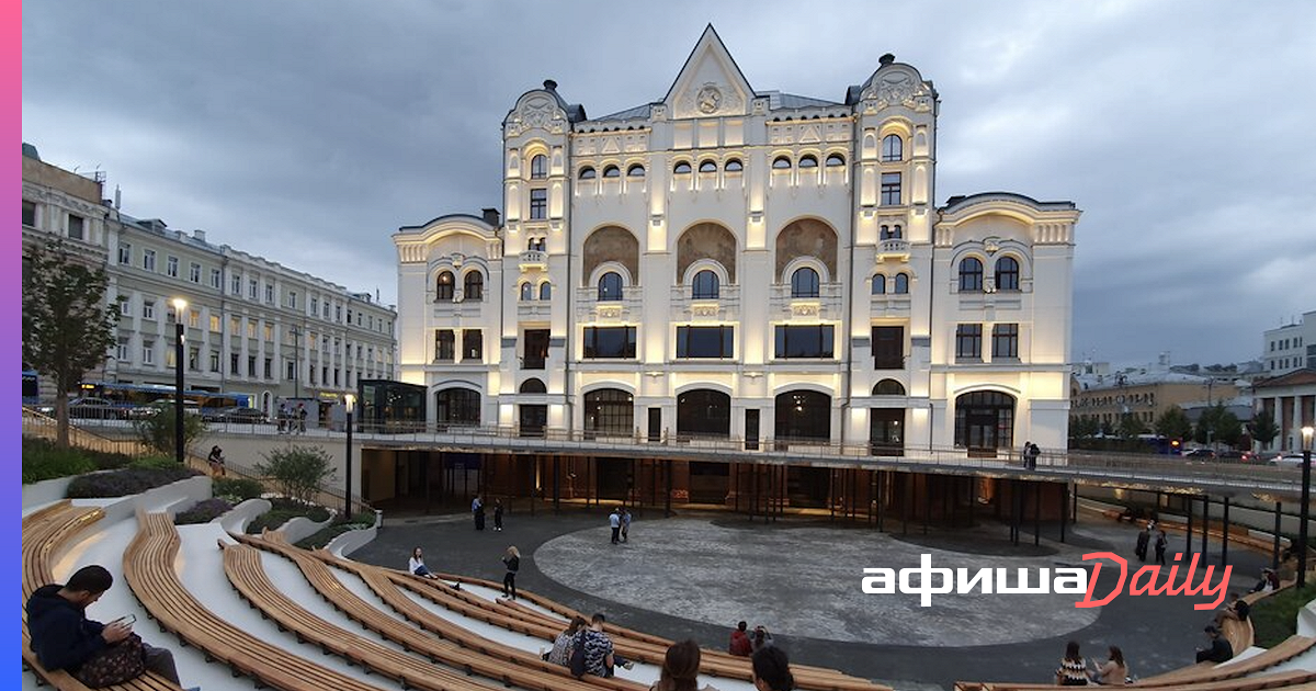 Лубянку открыли. Новая площадь 3/4 политехнический музей. Реконструкция политехнического музея в Москве. Лубянская площадь 2021. Политехнический музей реставрация.