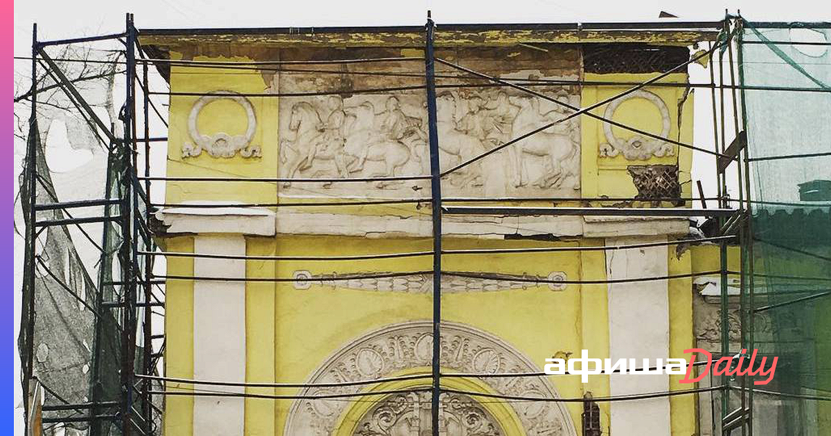 Испортили барельеф. Дом Мануйлова. Особняк Мануйлова на улице Достоевского. Доходный дом с.а. Мануйлова. Когда восстановят барельеф на доме Мануйлова.