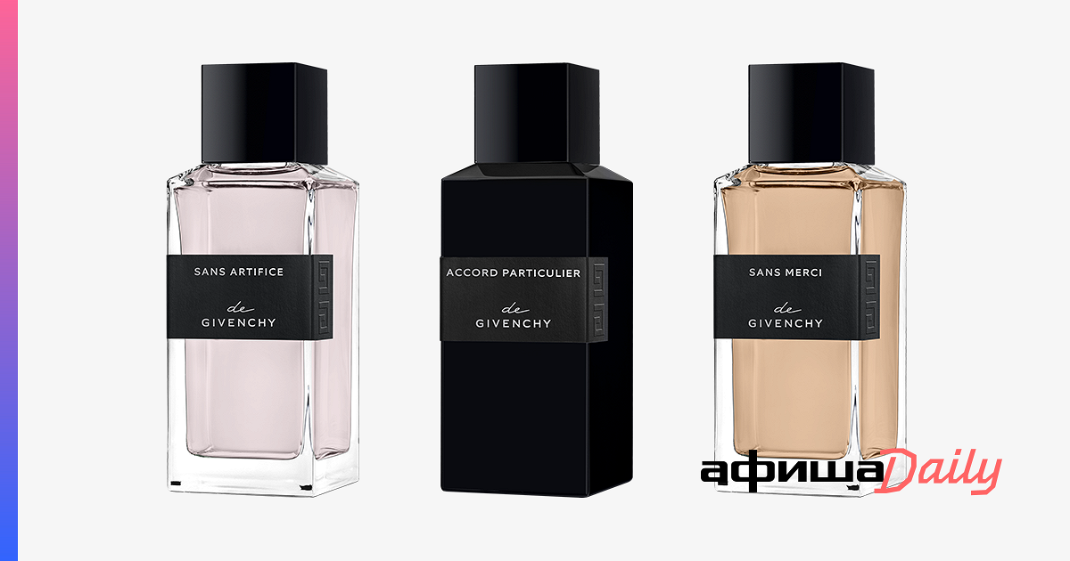 Новая линейка духов De Givenchy - Афиша Daily