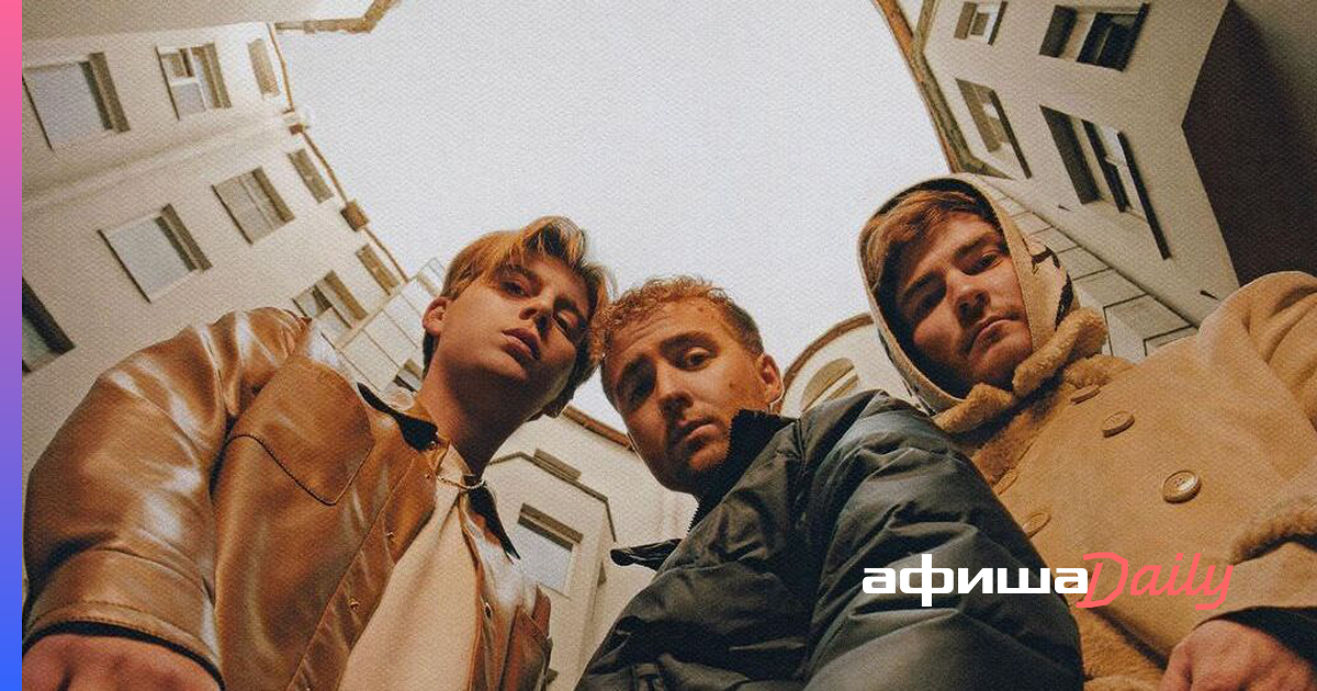 Лауд группа участники. Лауд группа. Группа лауд уфа. Группа лауд уфа. Лауд красный закат.