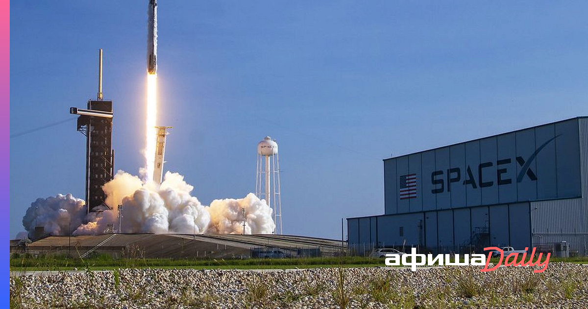 What time is the spacex launch today. Falcon 9 starlink. ракета спейс икс. ракета falcon 9. ракета spacex со спутниками.