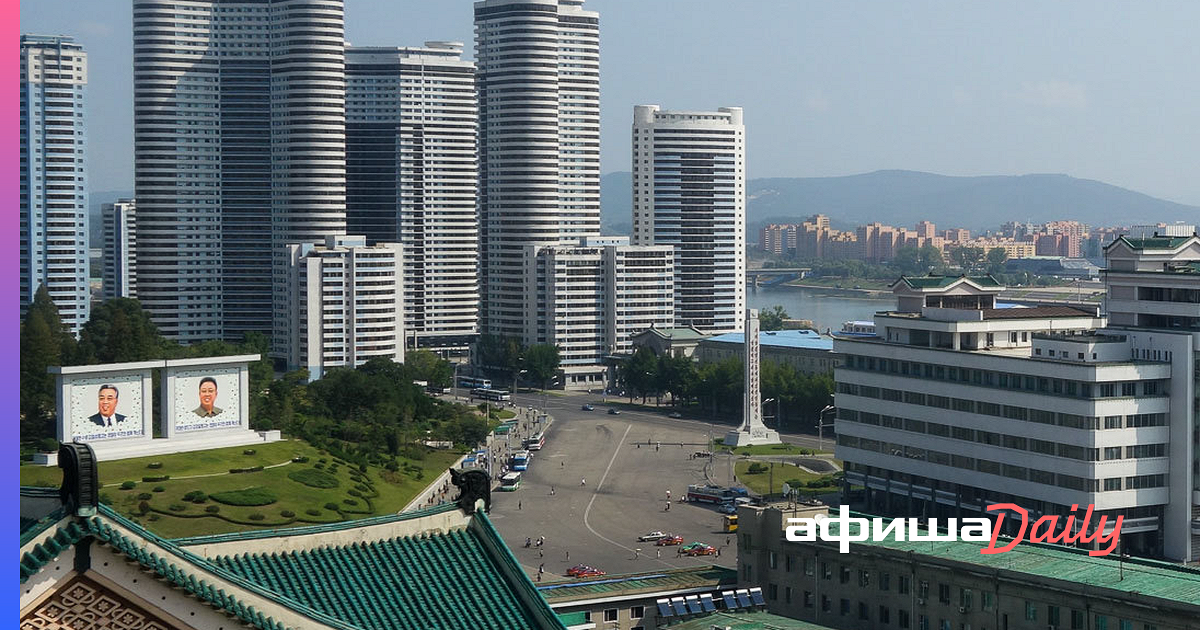 Pyongyang
