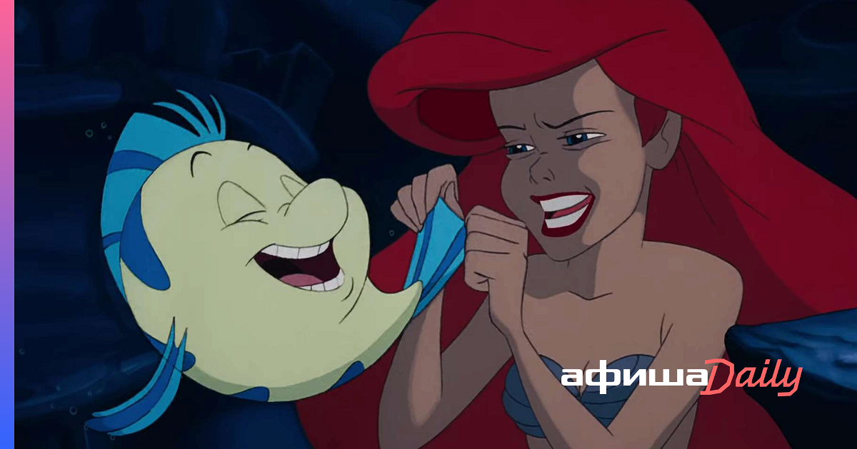 Русалка из мультика. Песня ариэль из русалочки. Русалочка 1989 ариэль. Русалочка начало истории ариэль. Ариэль дисней 1989.