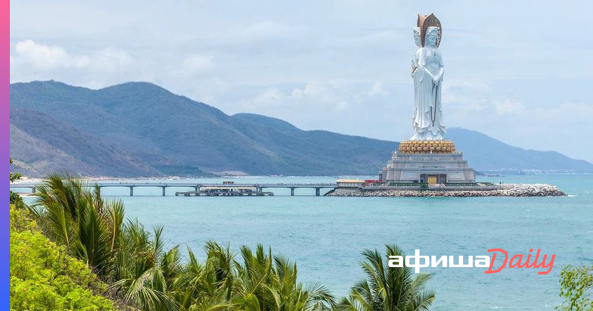 Hainan. Китайский остров Хайнань. Остров Санья Китай. Туризм Китай остров Хайнань. Остров Хайнань (Hainan Island).