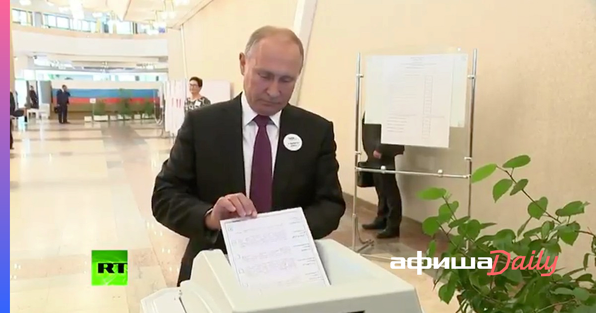 Мем: Путин не смог проголосовать на выборах с первого раза ...