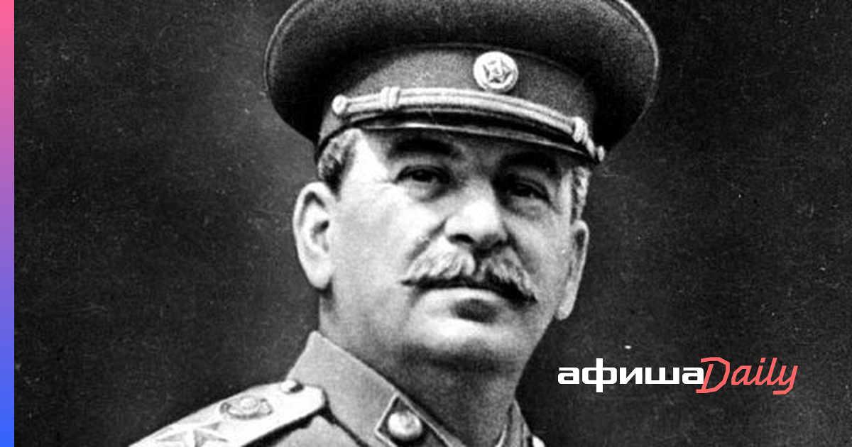 Павильон «Сокольников» украсили портретом Сталина - Афиша Daily