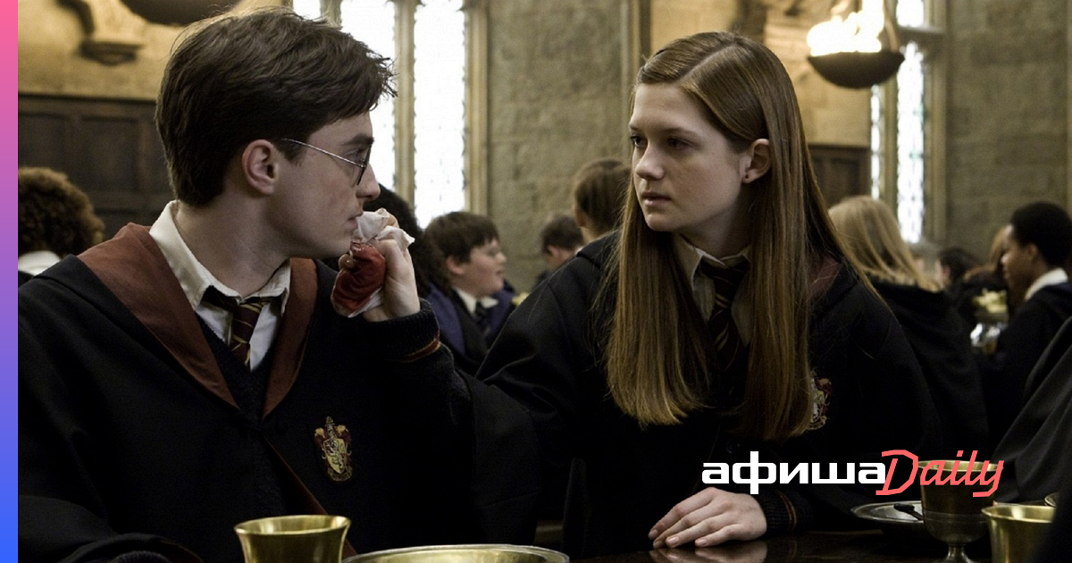 Қытайлық топтық секс