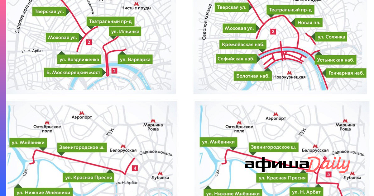 Маршрут парада победы. Карта Москвы перекрытые улицы 7 мая. Схема репетиции парада Победы Москва. Схема репетиции парада 4 мая. Репетиции парада в Москве график.