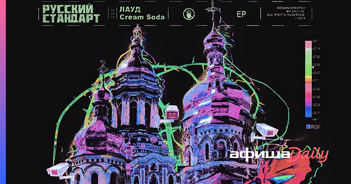 прикольные мультяшные вечеринки. коты марины пузыренко. мастер класс арт вечеринка. картина для рисования для арт вечеринки. больше вечеринок ты рисуешь старые картины.