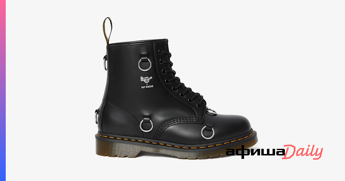 Raf simons store x doc martens